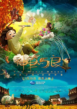 色福利视频